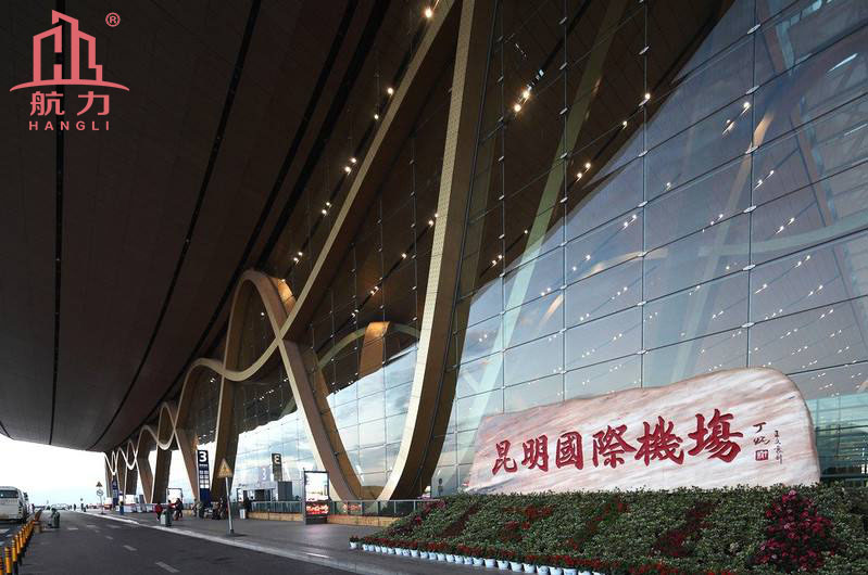 航力吸音板的應(yīng)用—昆明長(zhǎng)水國(guó)際機(jī)場(chǎng)，纖維水泥板施工案例，硅酸鈣板天花板解決方案，穿孔吸音板安裝貼圖